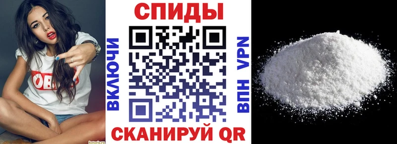 АМФ 97% Жердевка
