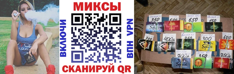 БУТИРАТ буратино  закладка  МЕГА вход  Жердевка 