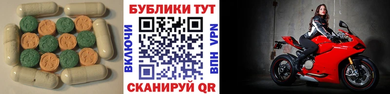 Экстази louis Vuitton  сайты даркнета наркотические препараты  Жердевка  kraken рабочий сайт 