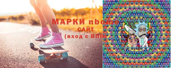 кокаин колумбия Слюдянка