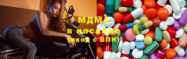 дурь Волоколамск