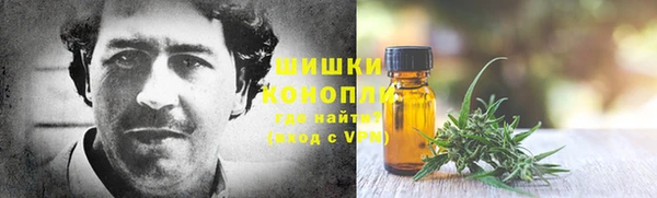 дурь Волоколамск