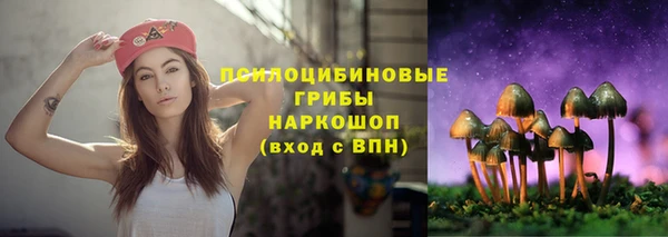 кокс Волосово