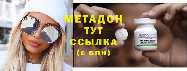 кокс Волосово
