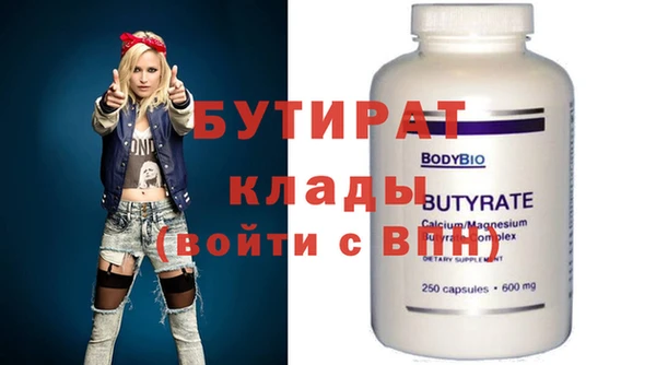 прущий лед Вязники