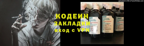 кокс Волосово