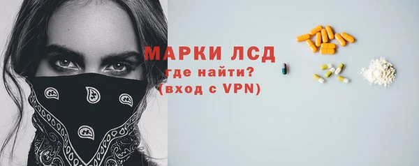 дурь Волоколамск
