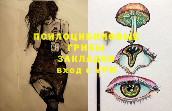 кокс Волосово
