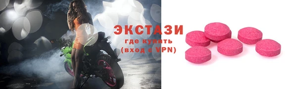 прущий лед Вязники