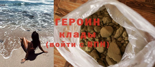 кокс Волосово