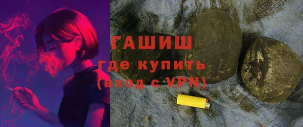кокс Волосово