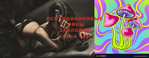 кокс Волосово